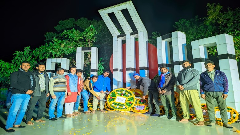 শহীদদের শ্রদ্ধায় ফুলবাড়ী উপজেলা বৈদ্যুতিক নির্মাণ শ্রমিক ইউন