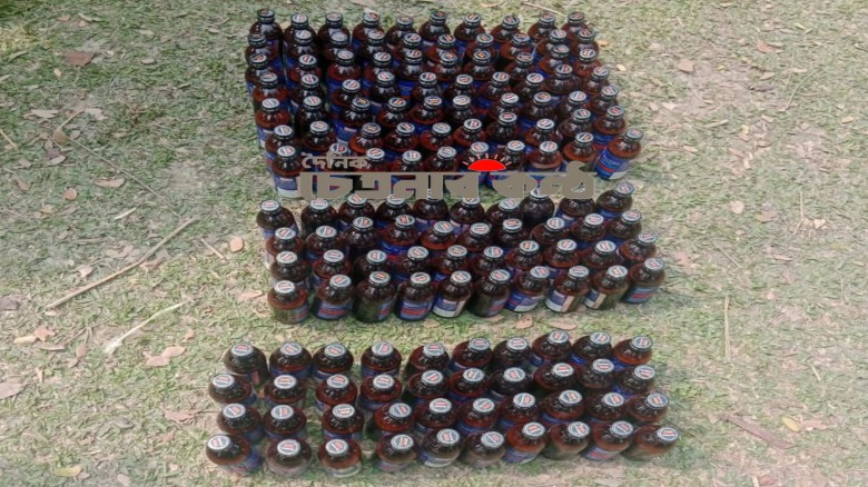 মান্দায় র‍্যাব-এর অভিযান: ১৫০ বোতল মাদক সহ ৩ কারবারি গ্রেপ্ত