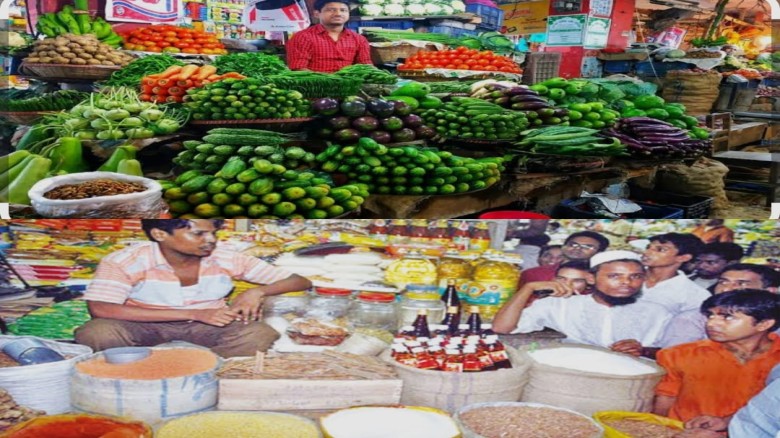 নাসিরনগরের বিভিন্ন বাজারে নিত্যপণ্যের দাম বৃদ্ধি