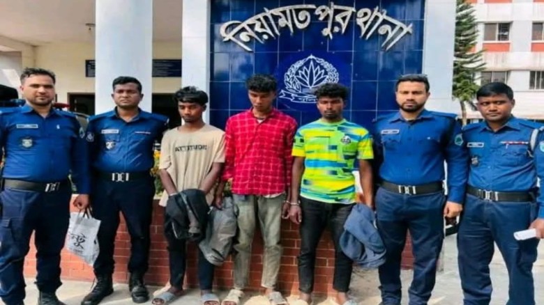 নওগাঁর নিয়ামতপুরে বিয়ে বাড়ি থেকে তরুনীকে ডেকে নিয়ে সংঘবদ্ধ ধ