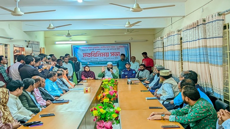 ফুলবাড়ী উপজেলা উন্নয়ন ত্বরান্বিত করতে দপ্তর প্রধানদের সাথে এমপি ড. আতিক মুজাহিদের মতবিনিময়...