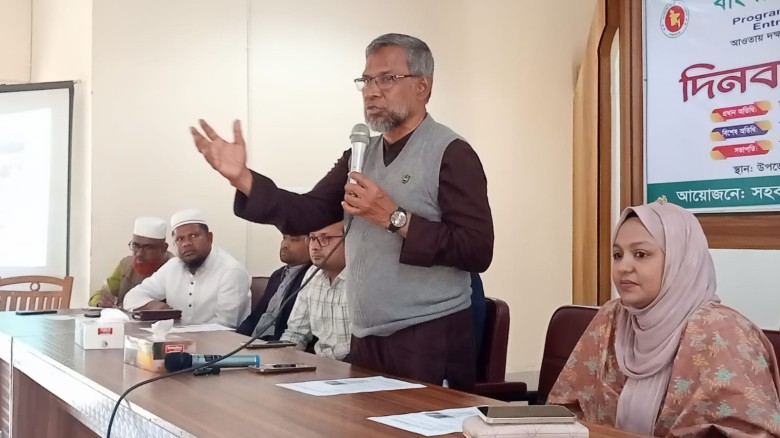 গুরুদাসপুরে বিএডিসির দিনব্যাপী কৃষক প্রশিক্ষণ কর্মসূচি অনুষ্