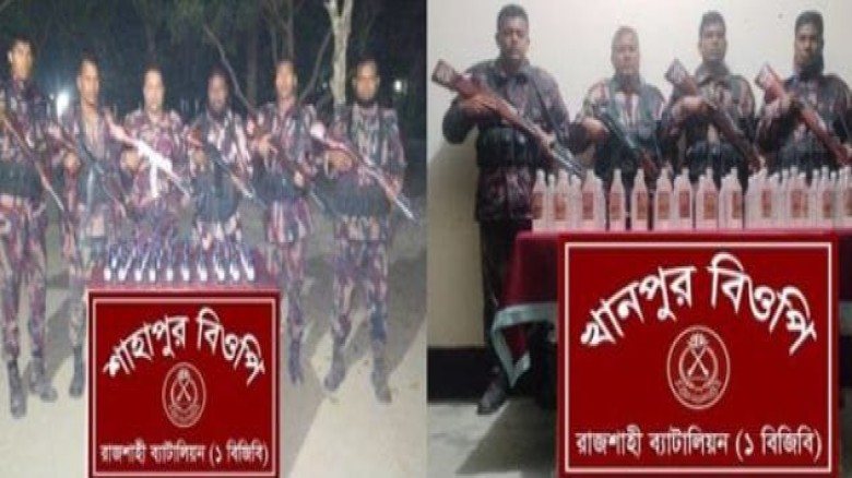 রাজশাহীতে নৌকাসহ ভারতীয় মাদক উদ্ধার করেছে বিজিবি
