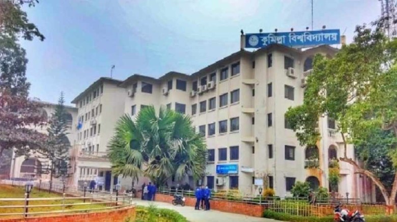 ১৬ হাজার মেরিট পজিশন নিয়েও সাবজেক্ট পেয়েছে এক শিক্ষার্থী