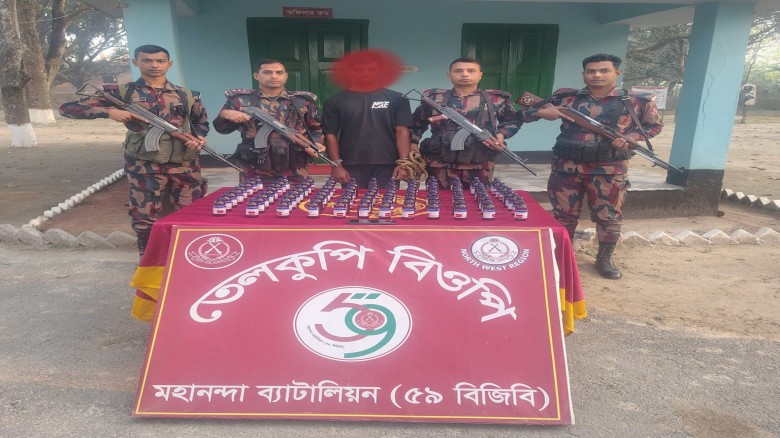 সীমান্তে ৫৯ বিজিবি’র অভিযানে  বিপুল পরিমাণ নেশাজাতীয় সিরাপ স