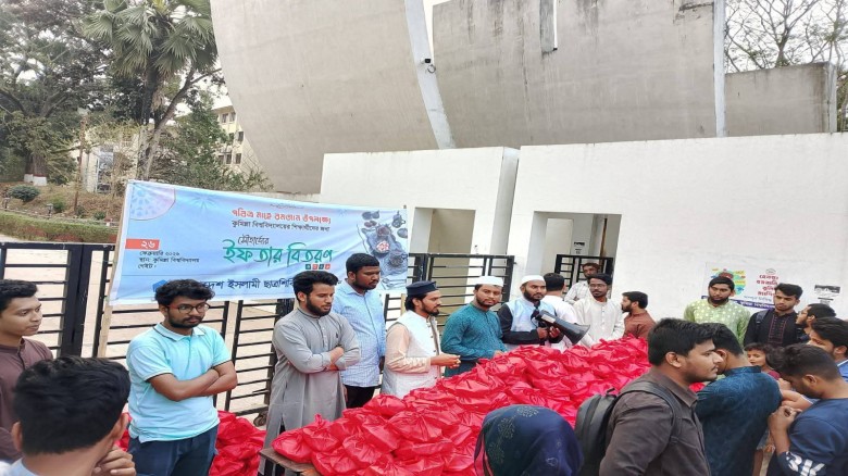 কুবিতে ছাত্রশিবিরের ইফতার ও দোয়া মাহফিল অনুষ্ঠিত