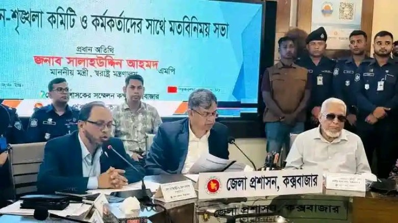 সৈকতের অবৈধ স্থাপনা ১ সপ্তাহের মধ্যে উচ্ছেদের নির্দেশ স্বরাষ