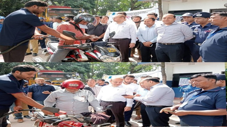চাঁপাইনবাবগঞ্জে আনুষ্ঠানিক ভাবে জেলা প্রশাসন অ্যাপসের মাধ্যম