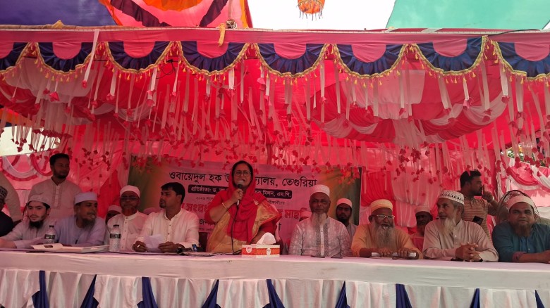 কচুয়ায় ওবায়েদুল হক উচ্চ বিদ্যালয়ে এস.এস.সি-২০২৬ পরীক্ষার্থ