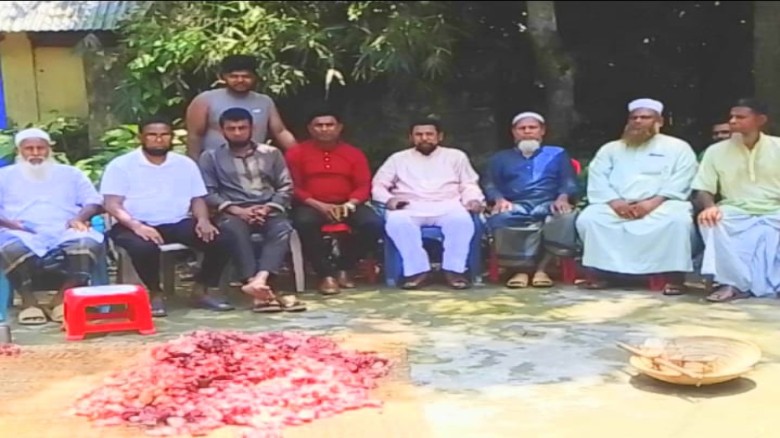 রাজৈরে উমার খালি গ্রামের জমশের মোল্লার দোয়ার আবেদন