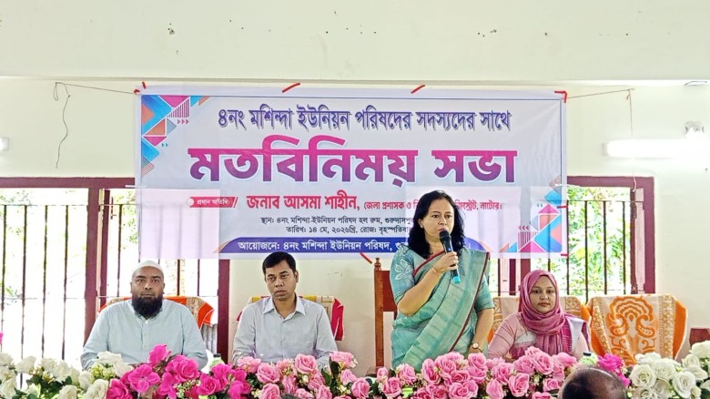 মশিন্দা ইউনিয়ন পরিষদের চেয়ারম্যান আব্দুল বারী, গ্রাম আদালতে 