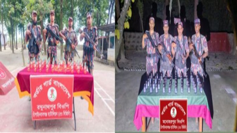 শিবগঞ্জ  সীমান্তে বিপুল পরিমান মাদকদ্রব্য জব্দ করল ৫৩ বিজিবি