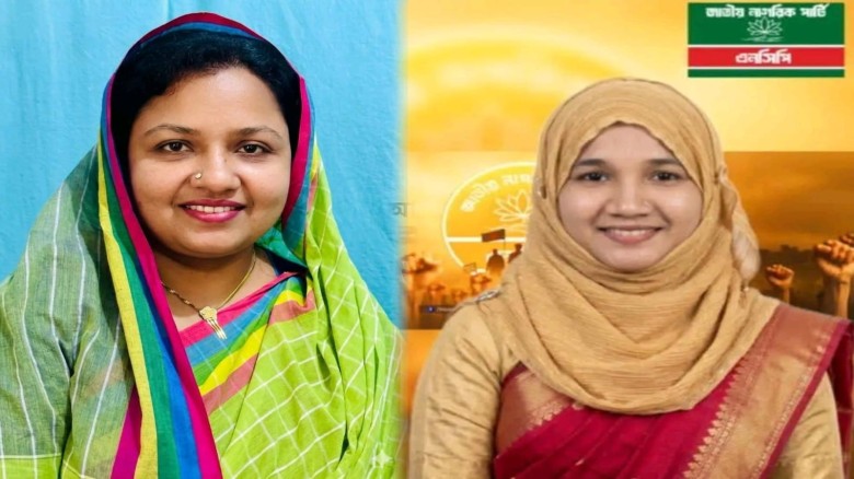 জাতীয় নারীশক্তি’র কুড়িগ্রাম জেলা আহ্বায়ক কমিটি গঠন: আহ্বায়ক 