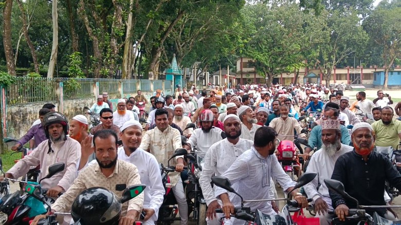 ফুলবাড়ীতে জামায়াত মনোনীত উপজেলা চেয়ারম্যান প্রার্থীকে বরণে ম
