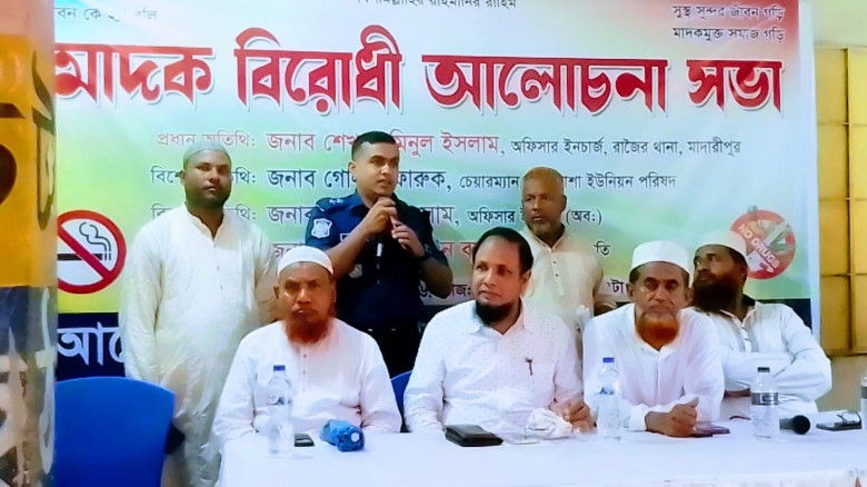 গুরুদাসপুরে ওলামা দল নেতার বিরুদ্ধে মিথ্যা ভিত্তিহীন অভিযোগে
