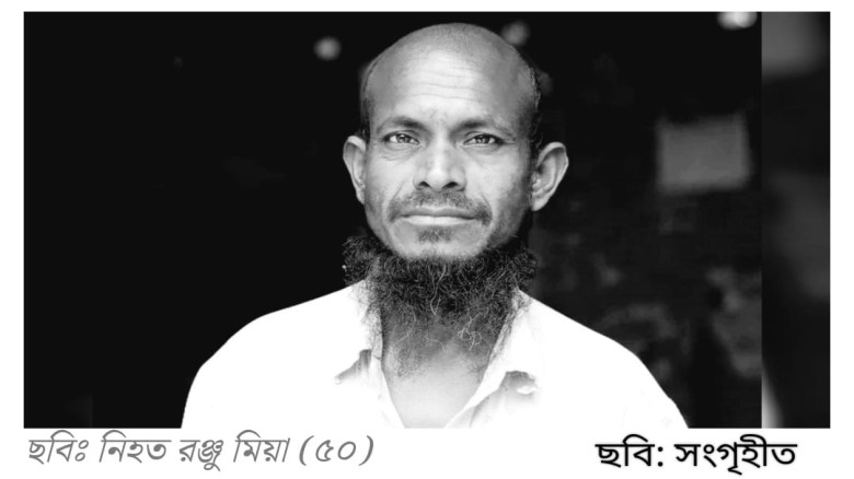শাজাহানপুরে মাদক-সংক্রান্ত বিরোধে অপহরণের চেষ্টা; শ্যালককে ব