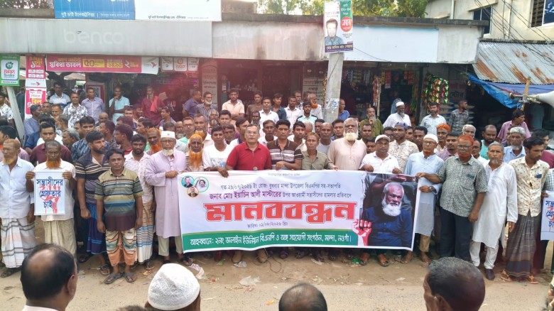 মান্দায় উপজেলা বিএনপির সহ-সভাপতি উপর সন্ত্রাসী হামলার প্রতিব