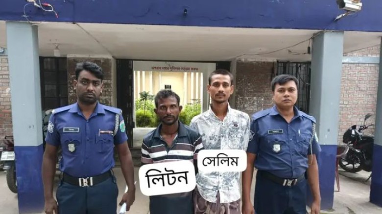 তানোর থানা পুলিশের অভিযানে পৃথক মামলার দুই পলাতক আসামি গ্রেপ