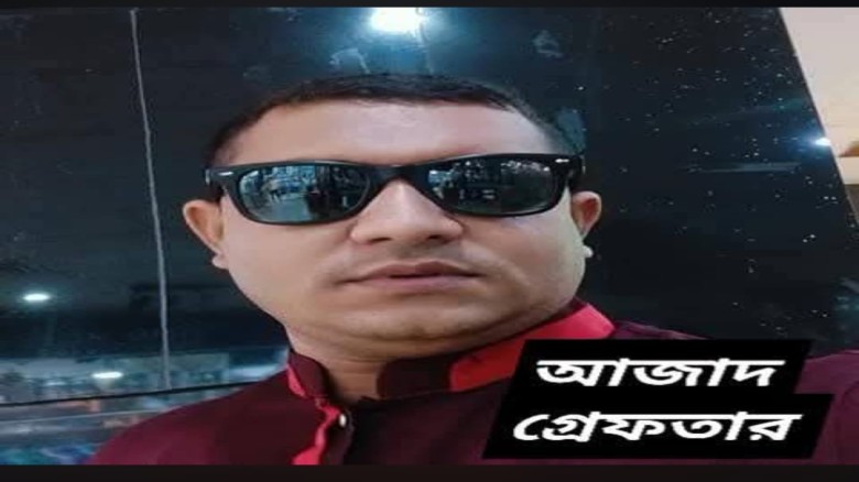 নগরকান্দায় সাবেক এমপি শাহাদাত আকবার লাবু চৌধুরীর এ পি এস  গ্