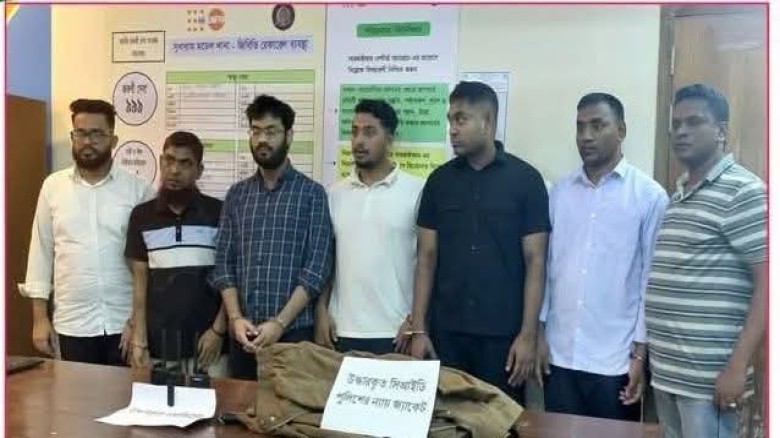 সিআইডি পরিচয়ে অপহরণের চেষ্টা, নোয়াখালীতে হাতেনাতে গ্রেপ্তার।