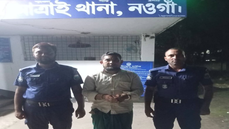 ফেসবুকে মাদক সেবনের ছবি পোস্ট, আত্রাইয়ে ২ মাসের সাজা