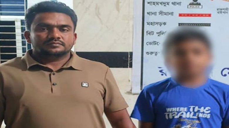 রাজশাহী থেকে নিখোঁজ দুই মাদ্রাসাছাত্র কক্সবাজারে উদ্ধার...