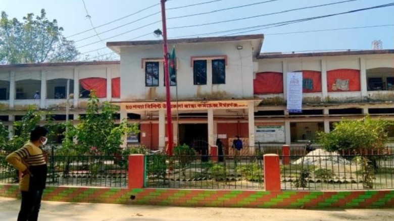 ঈশ্বরগঞ্জ হাসপাতালে অনুমতি ছাড়া খাবার বিতরণ, ৭ জনকে শোকজ
