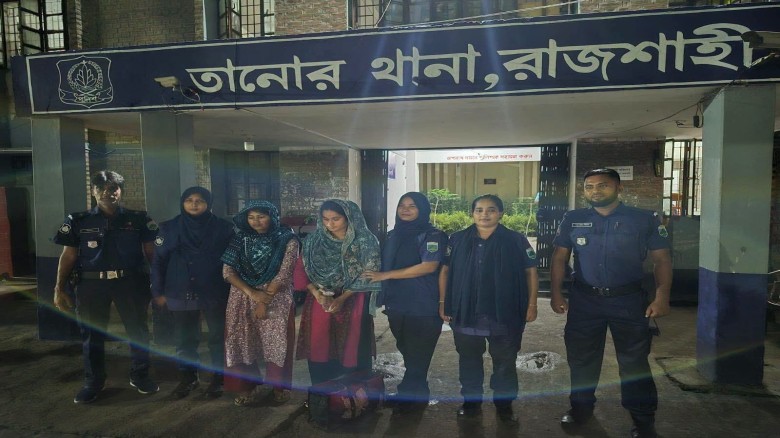 তানোরে মাদক ব্যবসায়ী তানিয়াকে ভ্রাম্যমাণ আদালতে সাজা...