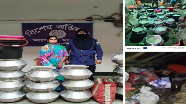 পুলিশ সুপারের নির্দেশনায় মান্দায় ৪৬০ লিটার চোলাই মদসহ নারী গ