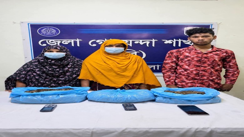“চাঁপাইনবাবগঞ্জ জেলা গোয়েন্দা শাখা কর্তৃক গাঁজাসহ ০৩ জন আসাম