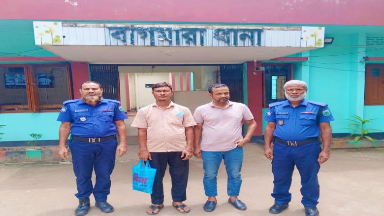 বাগমারায় কোটি টাকা হাতিয়ে আত্মগোপন,প্রধান আসামিসহ গ্রেপ্তার ২...