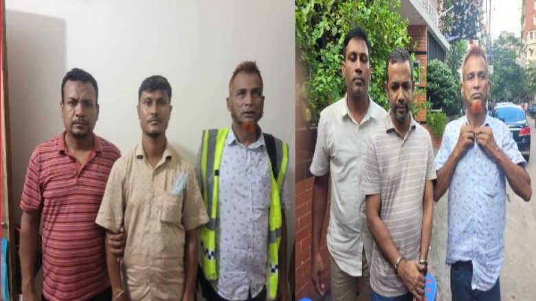 পৃথক মামলায় ‘স্বচ্ছতা রাজশাহী লিমিটেড’-এর পরিচালকসহ দুই পলাতক আসামি গ্রেফতার...