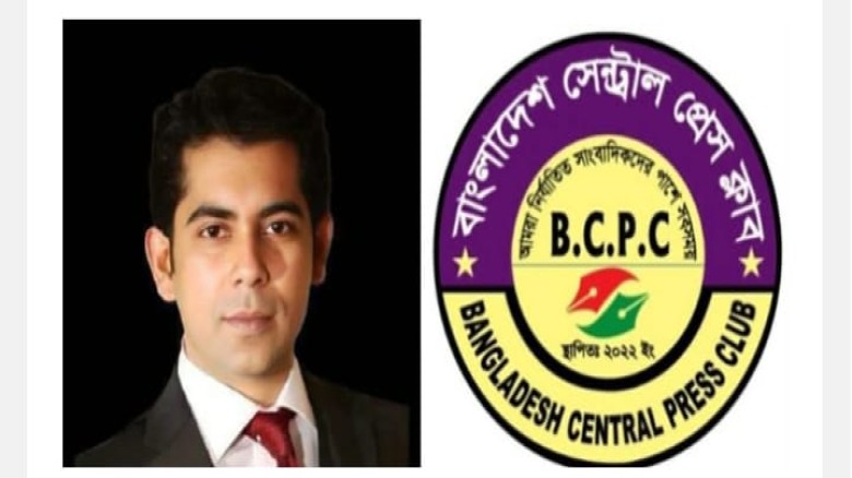 নতুন তথ্য ও সম্প্রচার মন্ত্রীকে বাংলাদেশ সেন্ট্রাল প্রেসক্লা
