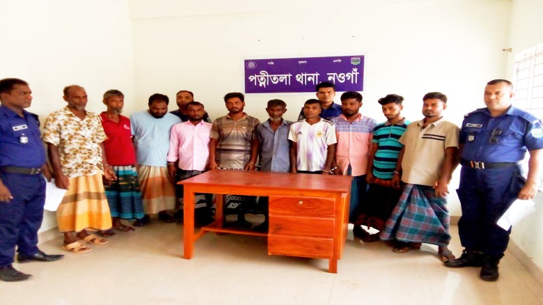 পত্নীতলায় বিশেষ অভিযানে ২৪ ঘণ্টায় গ্রেপ্তার ১০