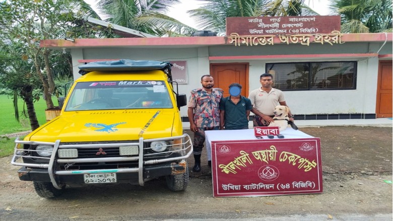 পর্যটকবাহী চাঁদের গাড়িতে ৪ হাজার ইয়াবা, চালক আটক