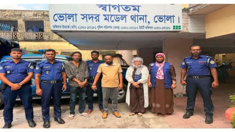 ভোলা সদর থেকে মাদক সহ আটোক