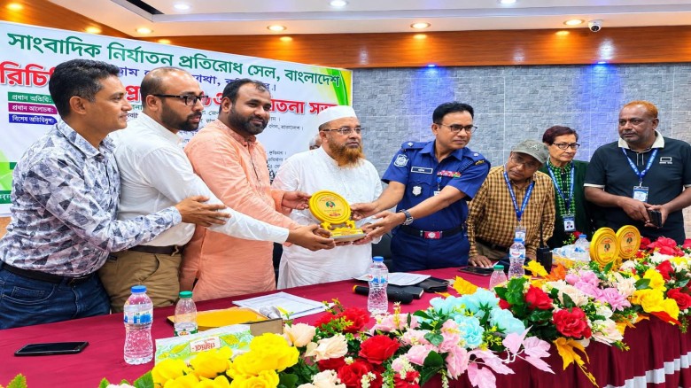 কুড়িগ্রামে সাংবাদিক নির্যাতন প্রতিরোধ সেলের প্রশিক্ষণ ও আলোচ