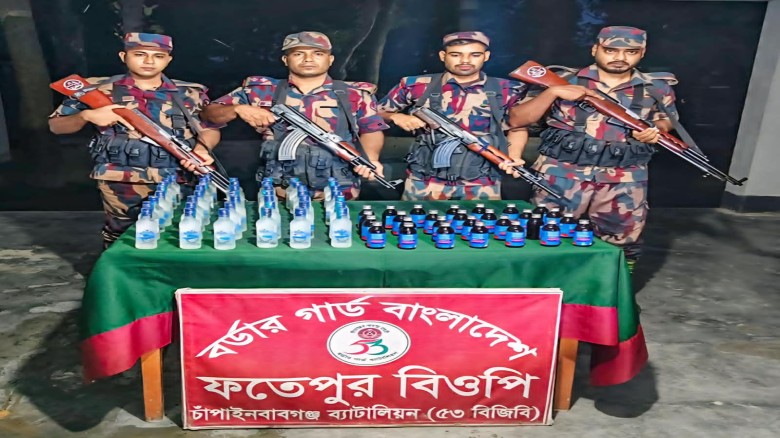 চাঁপাইনবাবগঞ্জ সীমান্তে ৫৩ বিজিবির অভিযান: বিপুল পরিমাণ ভারত