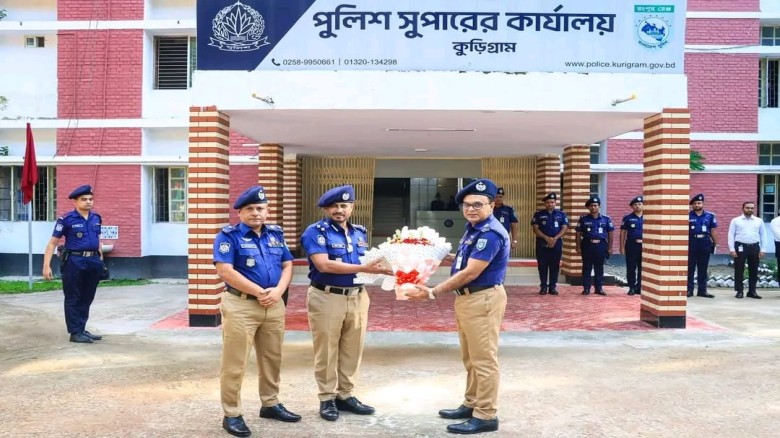 ডিআইজির আগমনে কুড়িগ্রাম পুলিশের বিশেষ সভা
