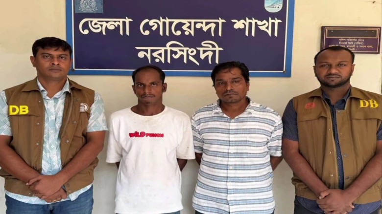 ৮ মাস পর পলাশে ব্যবসায়ী মনি হত্যার প্রধান আসামিসহ গ্রেপ্তার 