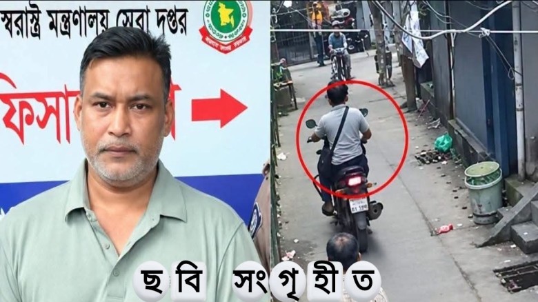 নিখোঁজের জিডি করতে গিয়েও স্বজনদের সঙ্গে ‘সন্ধান’ নাটক